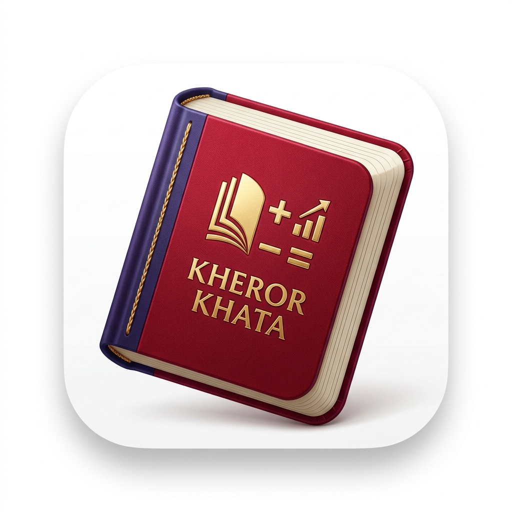 Kheror Khata App Icon